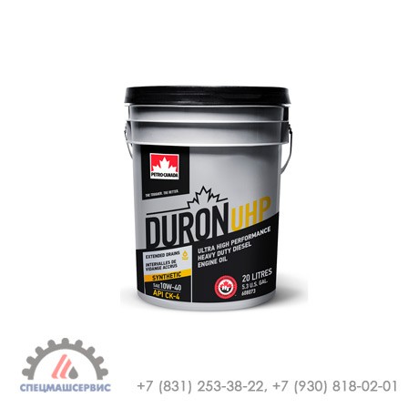 PETRO-CANADA DURON UHP 10W-40 (20л) 1 PETRO-CANADA DURON UHP 10W-40 (20л)